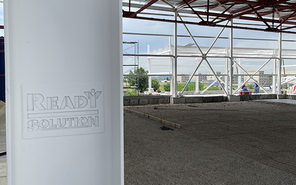 Завод птицепереработки